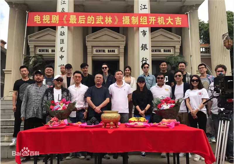 《刘向京》封面图片