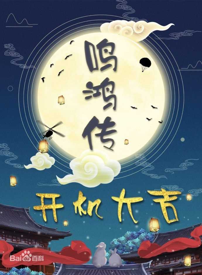 《刘向京》封面图片