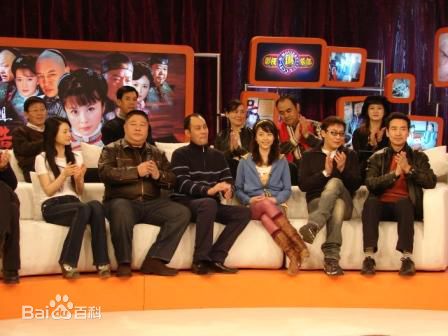 《杨三姐告状》剧照