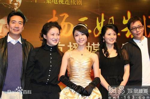 《杨三姐告状》剧照