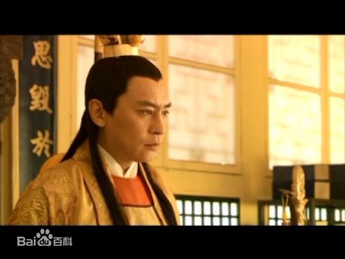 《正德演义》剧照