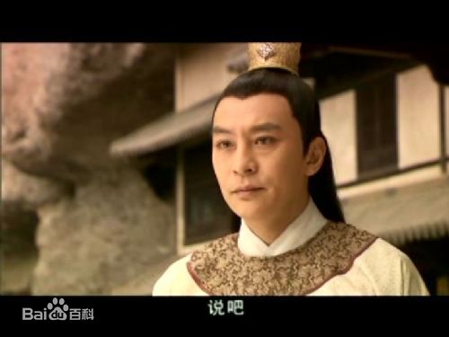 《正德演义》剧照