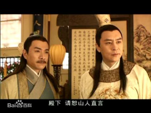 《正德演义》剧照