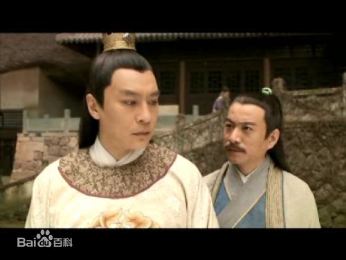 《正德演义》剧照