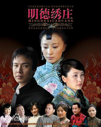 《朱铁》封面图片