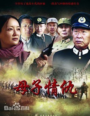 《朱铁》封面图片