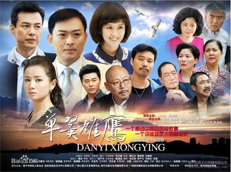 《朱铁》封面图片