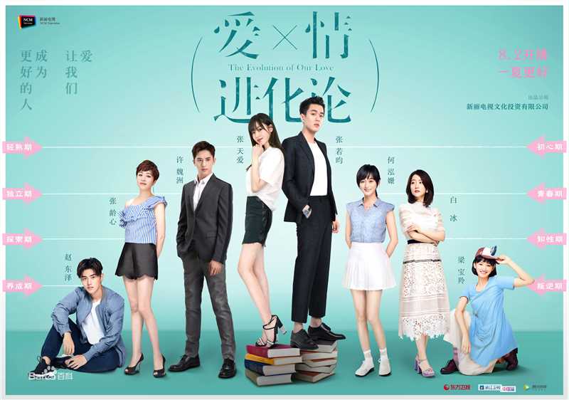 《朱铁》封面图片