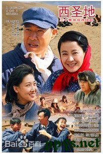 《朱铁》封面图片