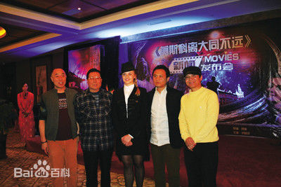 精选伊莉莎(Irina Kaptelova（英语）、Ирина Каптелова（俄语）)在《莫斯科离大同不远》中的图册