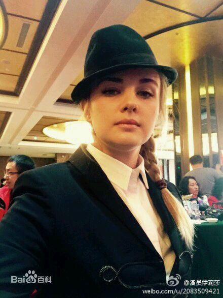 精选伊莉莎(Irina Kaptelova（英语）、Ирина Каптелова（俄语）)在《莫斯科离大同不远》中的图册