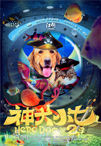 伊莉莎(Irina Kaptelova（英语）、Ирина Каптелова（俄语）)前后照片