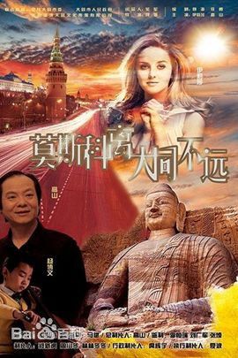 伊莉莎(Irina Kaptelova（英语）、Ирина Каптелова（俄语）)前后照片