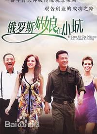 伊莉莎(Irina Kaptelova（英语）、Ирина Каптелова（俄语）)前后照片