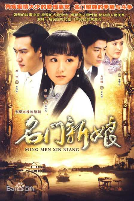 《岳跃》封面图片