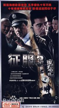 《岳跃》封面图片