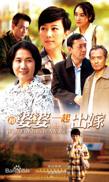 《岳跃》封面图片