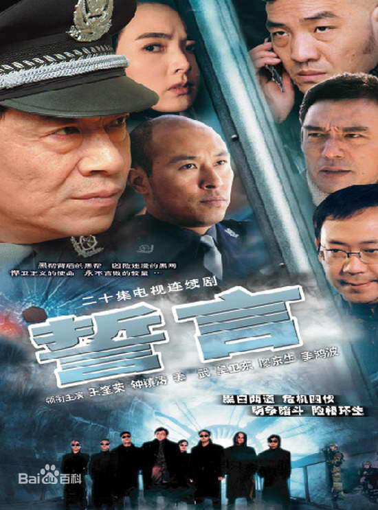 《马恩然》封面图片