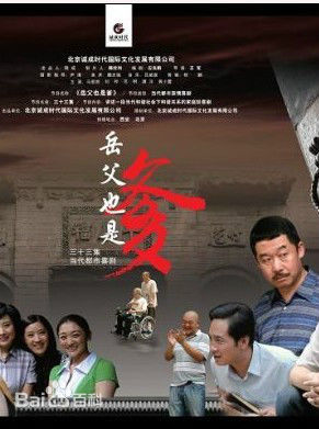 《马恩然》封面图片