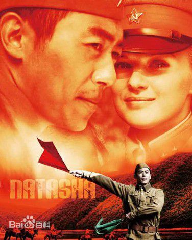 《马恩然》封面图片