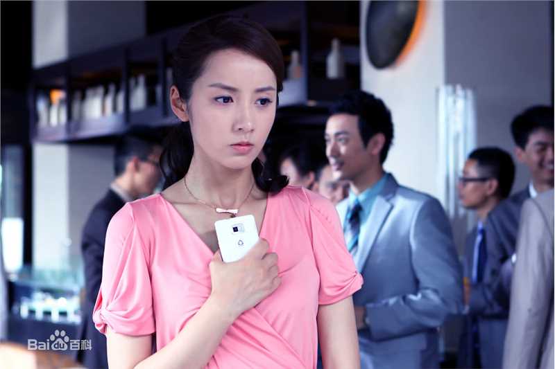 吕一(Coco)《真爱惹麻烦》林真心最新剧照