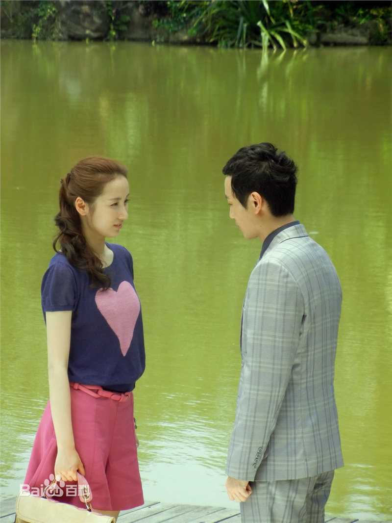 吕一(Coco)《真爱惹麻烦》林真心最新剧照