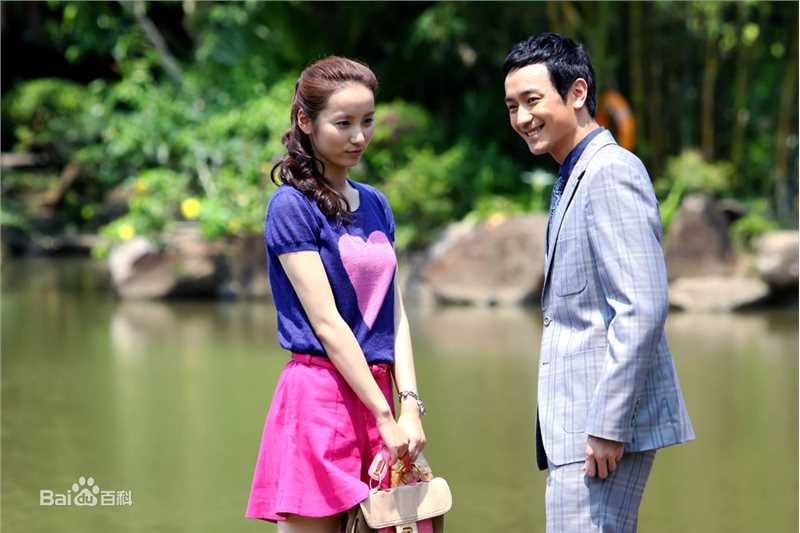 吕一(Coco)《真爱惹麻烦》林真心最新剧照