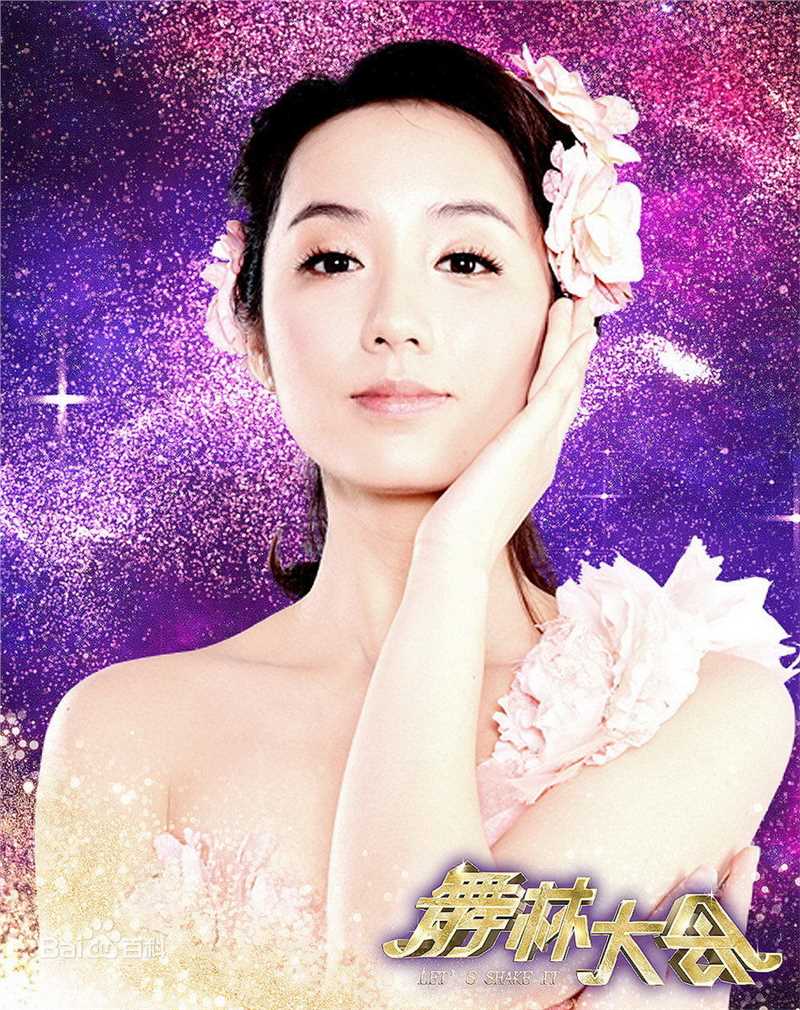 最全吕一(Coco)在现代舞《伴》中的壁纸