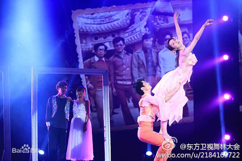 最全吕一(Coco)在现代舞《伴》中的壁纸