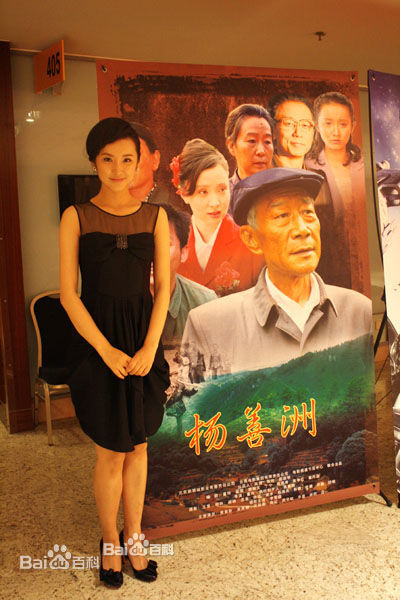 吕一(Coco)活动图集素颜照相册