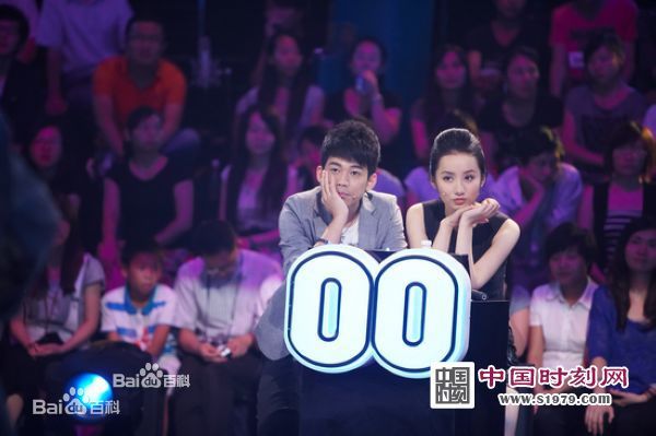 吕一(Coco)节目录制图册