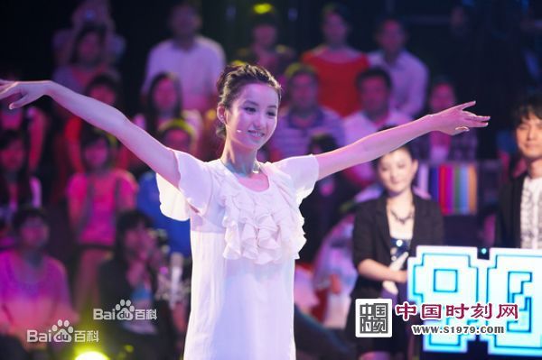 吕一(Coco)节目录制图册