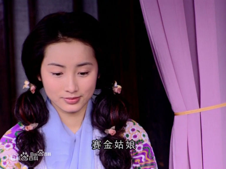 吕一(Coco)《天外飞仙》李赛金最新剧照