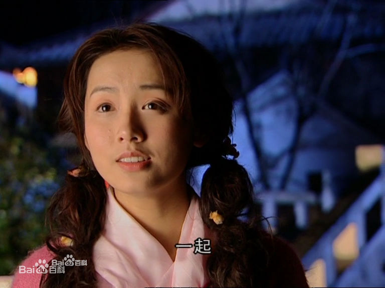 吕一(Coco)《天外飞仙》李赛金最新剧照