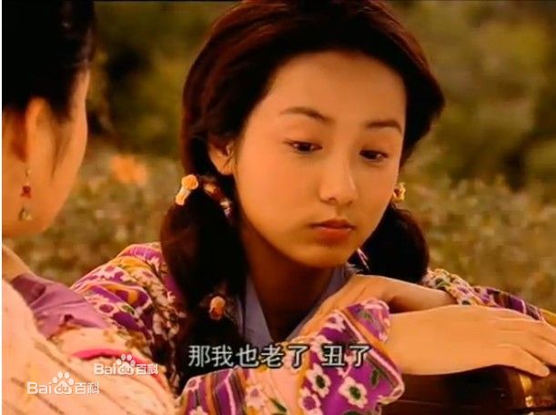 吕一(Coco)《天外飞仙》李赛金最新剧照