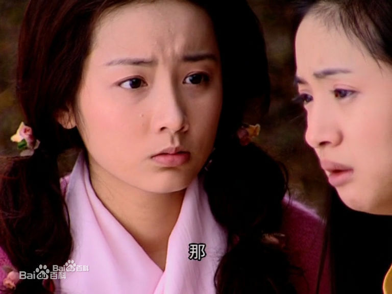 吕一(Coco)《天外飞仙》李赛金最新剧照