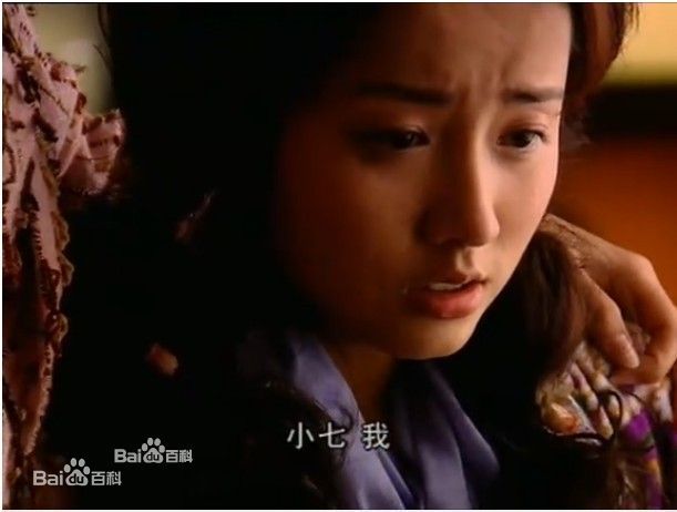 吕一(Coco)《天外飞仙》李赛金最新剧照