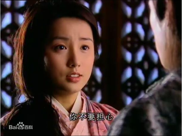 吕一(Coco)《天外飞仙》李赛金最新剧照