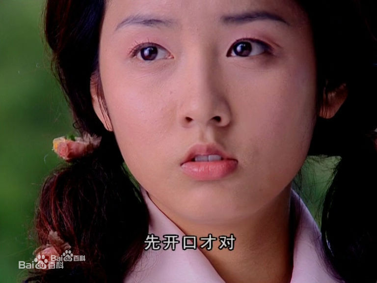 吕一(Coco)《天外飞仙》李赛金最新剧照