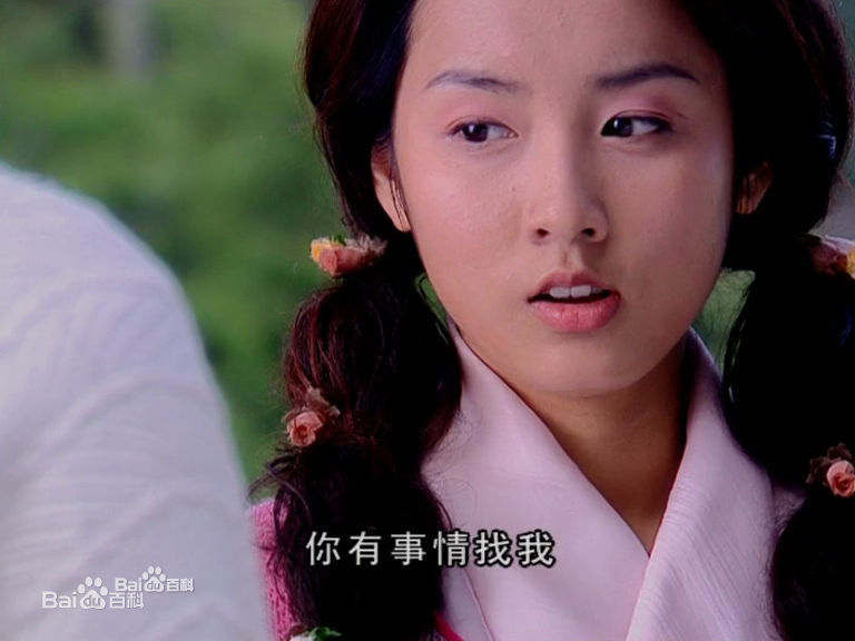 吕一(Coco)《天外飞仙》李赛金最新剧照