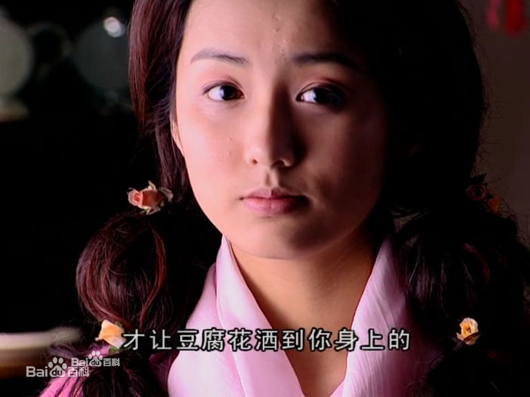 吕一(Coco)《天外飞仙》李赛金最新剧照