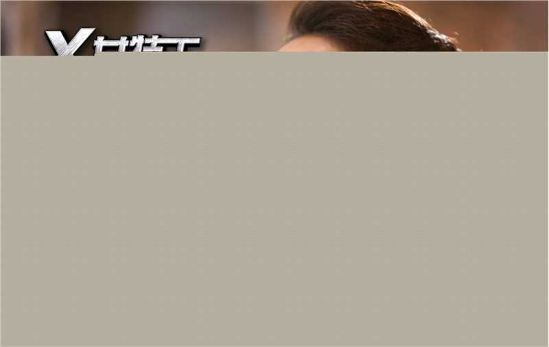 吕一(Coco)《x女特工》谭睿玲剧照