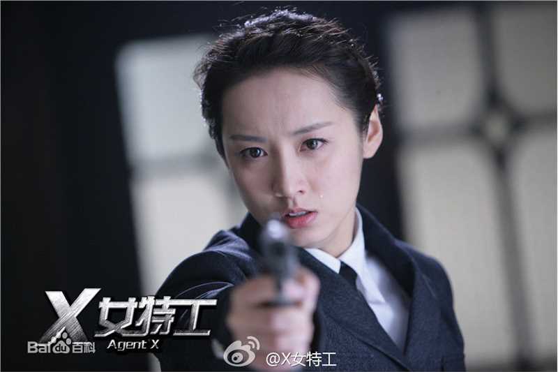 吕一(Coco)《x女特工》谭睿玲剧照