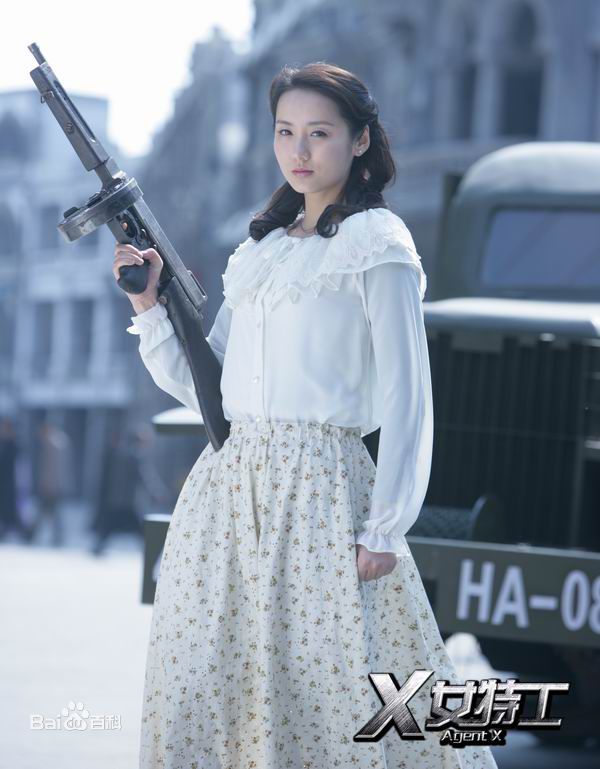 吕一(Coco)《x女特工》谭睿玲剧照