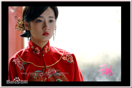 吕一(Coco)《新一剪梅》沈心慈/赵绣云最新剧照