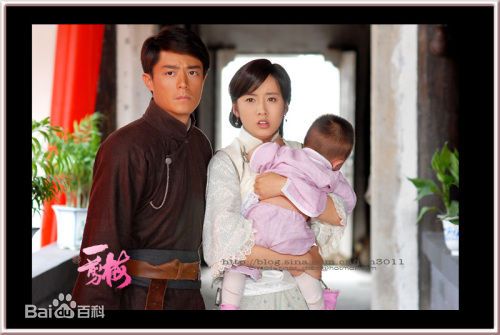 吕一(Coco)《新一剪梅》沈心慈/赵绣云最新剧照