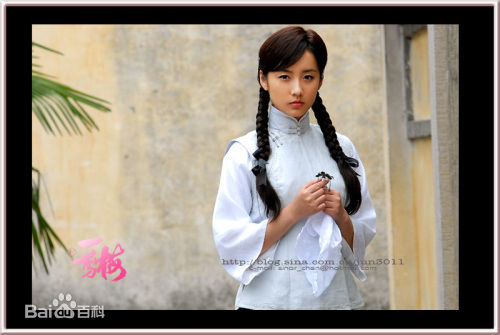 吕一(Coco)《新一剪梅》沈心慈/赵绣云最新剧照