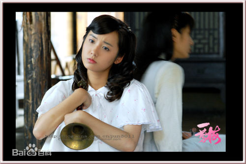 吕一(Coco)《新一剪梅》沈心慈/赵绣云最新剧照