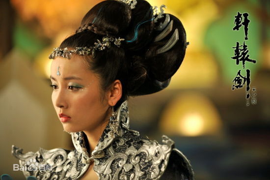 最优质吕一(Coco)生活照