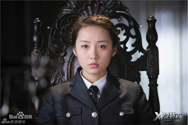 最优质吕一(Coco)生活照